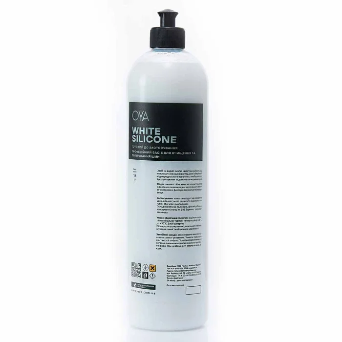 Очистка и полировка шин 1л OYA WHITE SILICONE
