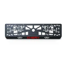 Номерная рамка Chery из высококачественного ABS пластика Ledos выглядит как LCD дисплей