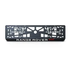 Номерная рамка Land Rover Range Rover Sport из высококачественного ABS пластика Ledos выглядит как LCD дисплей