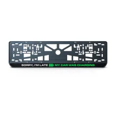 Номерная рамка SORRY, I'M LATE V2 из высококачественного ABS пластика Ledos выглядит как LCD дисплей