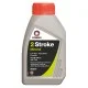 Двухтактное масло Comma TWO STROKE OIL 0,5л