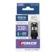 LED автолампа Brevia Power P27/7W (3157) 330Lm 6x3020SMD 12/24V CANbus, 2шт