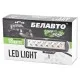 Автолампа светодиодная BELAUTO EPISTAR Flood LED (6*3w)
