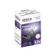 Галогеновая лампа Brevia HIR2 9012 12V 55W PX22d Power +30% CP