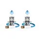 Галогенова лампа Solar H3 12V 55W PK22s Starlight +60%, SET