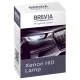 Ксеноновая лампа Brevia HB3 (9005) 5000K, 85V, 35W P20d KET, 2шт