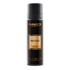 Освіжувач повітря WINSO ULTIMATE аерозольний спрей 75мл - Prestige