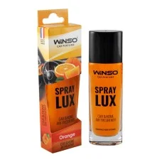 Ароматизатор Winso Spray Lux Orange, 55мл