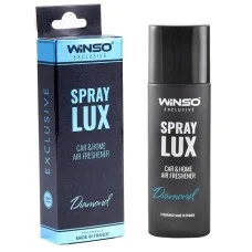 Ароматизатор Winso Spray Lux Exclusive Diamond, 55мл