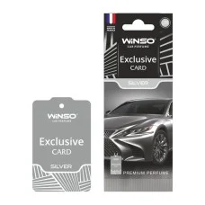Ароматизатор Winso Card Exclusive Silver