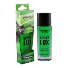 Ароматизатор Winso 533890 Spray Lux Evergreen, 55мл