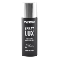 Ароматизатор Winso Spray Lux Exclusive Silver, 55мл
