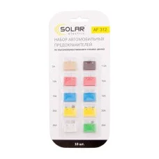 Набір запобіжників Solar 