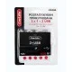 Разветвитель прикуривателя Carlife 2в1 + 2 USB, 12В, 5A
