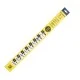 Бескаркасная щетка Winso X-Treme 17/430мм
