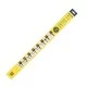 Безкаркасна щітка Winso X-Treme 23/580мм