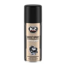 Змазка універсальна K2 PRO Copper Spray рідка мідна коричнева аерозоль 400мл