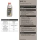 Гальмівна рідина Comma DOT 5.1 BRAKE FLUID 5л
