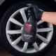 Очиститель для дисков и колпаков K2 Roton Pro, 750мл