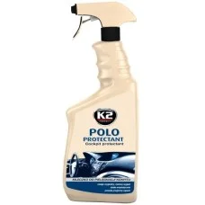Поліроль торпеди молочко тригер 770ml 