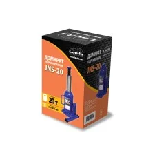 Домкрат гідравлічний 20т (коробка) висота 230-430мм 