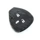 Чехол на пульт сигнализации силиконовый Toyota ZB 3 Carbon 911 (3903)