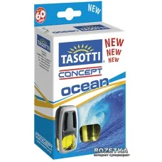 Освежитель жидкий на обдув 8ml - 