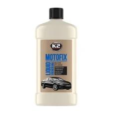 Полироль для авто K2 500мл в бутылке молочко для придания блеска MOTOFIX