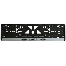Рамка номера LADA 