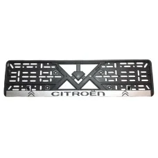 Рамка номера CITROEN "книга" с серой полосой
