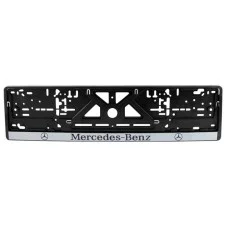 Рамка номера Mersedes-Benz 