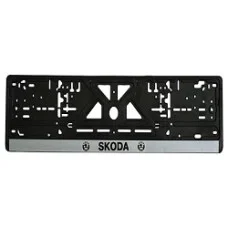 Рамка номера SKODA 