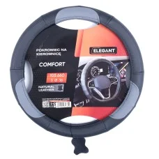 Чехол на руль кожа S (36см) черный/серая Elegant 105660