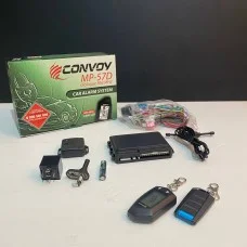 Сигналізація 2way 