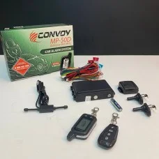 Сигналізація 2way 