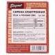 Сирена 6 тонов 20w Elegant 101708
