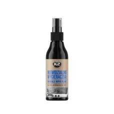 Антидощ 150ml 