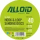 Alloid. Круг шлифовальный на липучке 125 мм, зерно 40 (10шт) (SD-2540)