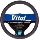Чохол на кермо XXL (43-46см) чорний (чорна нитка) (vitol 16280B XXL)