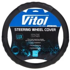 Чехол на руль кожа S (35-37см) черный БО перфорированная (vitol B 317 S)