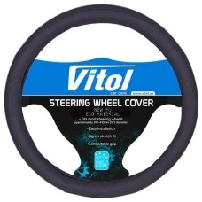 Чохол на кермо XL (41-43см) чорний (vitol 17023 BK XL)