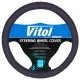 Чехол на руль XL (41-43см) черный (vitol 17023 BK XL)