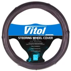 Чохол на кермо XL (41-43см) чорний (vitol 16556-10 B XL)