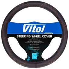 Чохол на кермо XL (41-43см) чорний (прошитий коричневою ниткою) (vitol 16113XL)