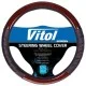 Чохол на кермо XXL (43-46см) чорний (vitol HU 100107 BK XXL)