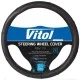 Чехол на руль XXL (43-46см) черный (vitol 16556-10 B XXL)