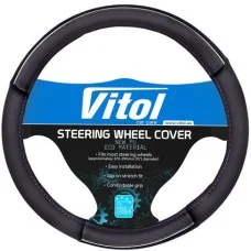 Чохол на кермо XL (41-43см) чорний (vitol 17003BK XL)
