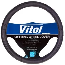Чохол на кермо XL (41-43см) чорний (чорна нитка) (vitol 16280B XL)