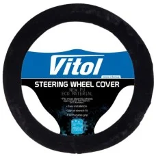 Чохол на кермо XL (41-43см) чорний (vitol R 1210004 BK XL)
