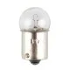 Лампа PULSO/габаритная S25/BA15s/R5W 12v5w clear/1 конт. (LP-25105)
